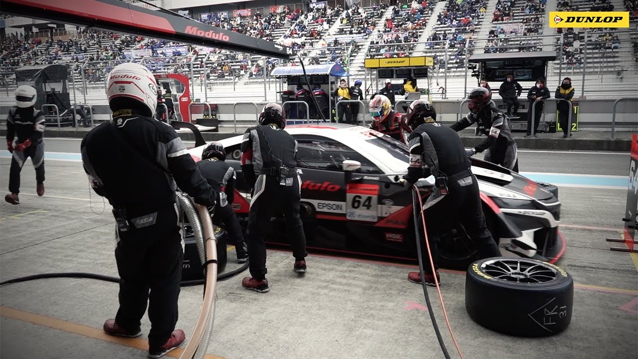 Super Gt ダンロップモータースポーツ Super Gt ダンロップモータースポーツ