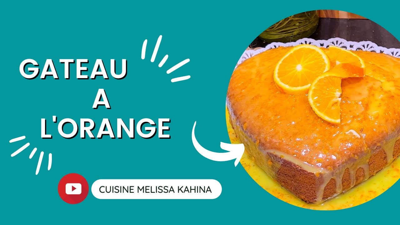 كيك بالبرتقال كلاص بنين خبي الوصفة في عينيك🍊طيبت طيابات رمضان/أفكار عيد ميلاد dania