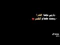 رسمت حلما وانكسر  
