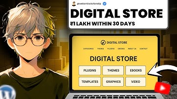 How to Create a Fully Digital Store in 2025 | Step-By-Step Complete Tutorial WordPress + WooCommerce