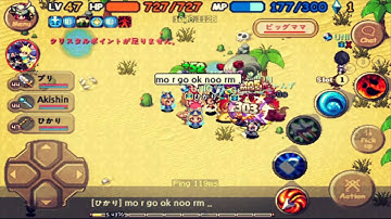 [TWOM] kooi server - BMM RAID - GET MN