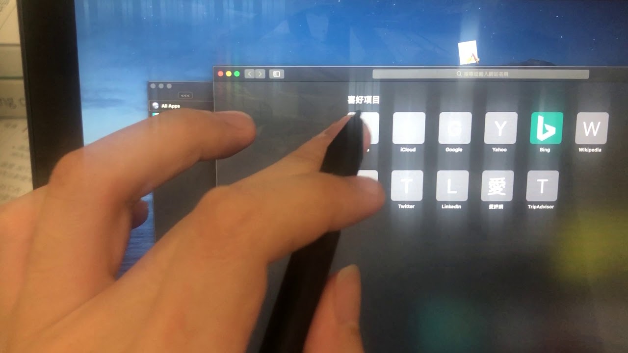 Connect stylus pen to hackintosh via bluetooth YouTube