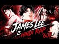JAMES LEE vs UI DANIEL ⚔️ | Lookism 607 Hindi Rap Breakdo