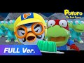 Pororo movie |  Crong Crong the Space Adventure | Show for kids | Space movie