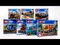 COMPILATION LEGO CITY GREAT VEHICLES 2019