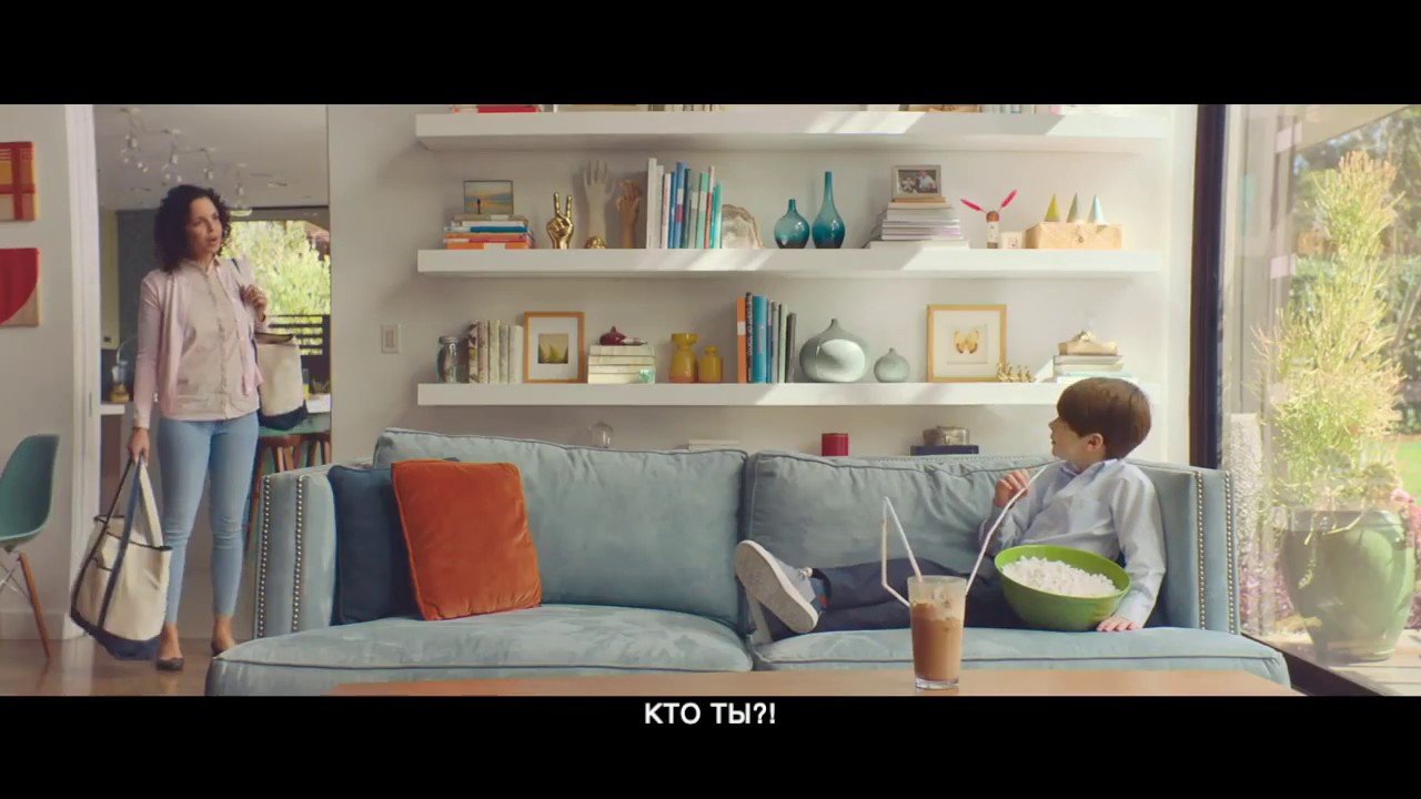 CENTURY 21 - не соглашайтесь на заурядность!