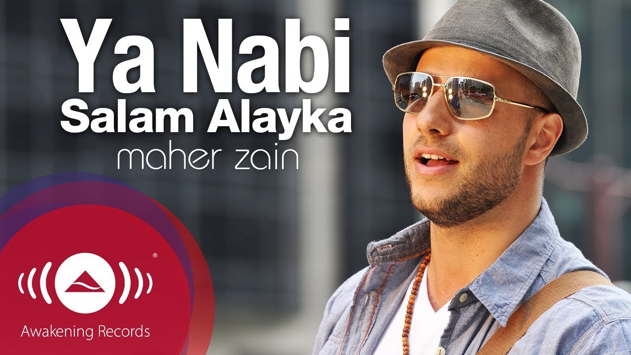 Maher Zain   Ya Nabi Salam Alayka Arabic   ماهر زين   يا نبي سلام عليك   Official Music Video   Awak