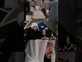 بكاء الشيخ امير لفقدان ابيه الشيخ امير القريشي