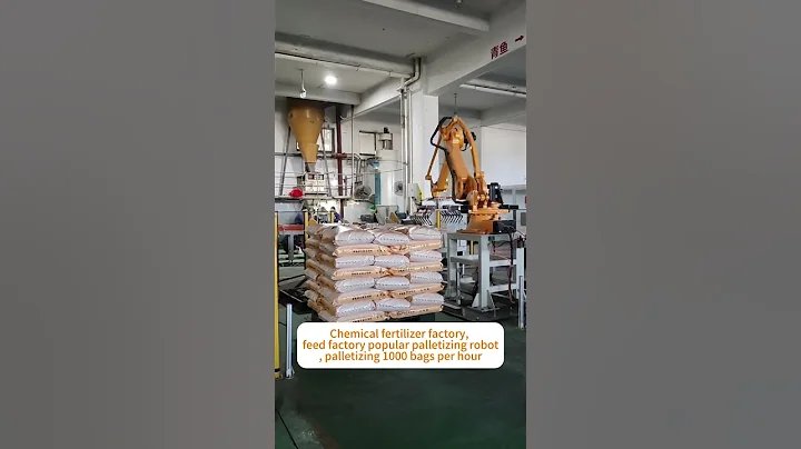 Chemical fertilizer factory, feed factory popular palletizing robot, palletizing 1000 bags per hour