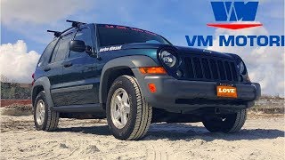 10 Things I LOVE About My Jeep