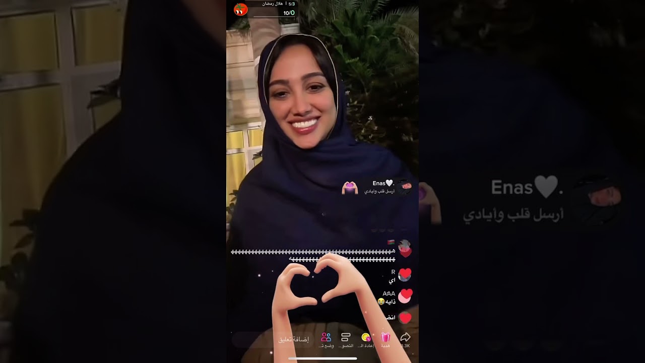 بث نيلوه في بيت اهلها🤍🇴🇲