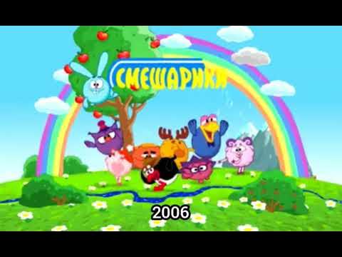 ️ смешарики - YouTube