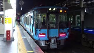 IRいしかわ鉄道線 普通富山行き 521系 金沢 IRいしかわ鉄道