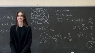 картинка: Мехмат МГУ, Компактные 2-поверхности