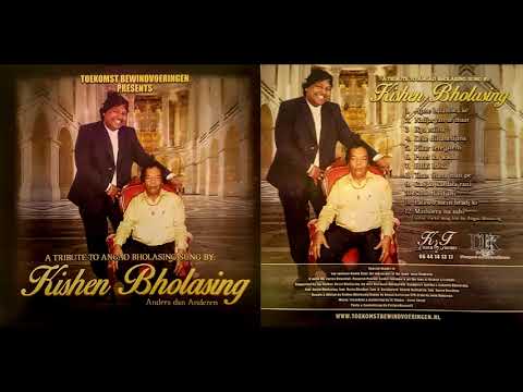 Suno Dil Jani - A tribute to Angad Bholasing