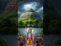 Jai shree Krishna ji #govardhan  ji ki jai #trending shorts #viral clips
