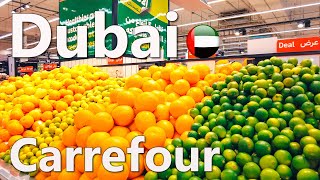 Prices in Dubai Carrefour Hypermarket Assortment Full Review 4K🇦🇪