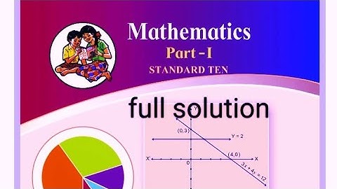 practice set 2.6 | class 10| algebra |part 1| full solution for student and easy to understand |