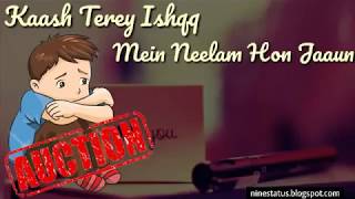 Animated Sad WhatsApp Status Video Download - Sad WhatsApp Status Download