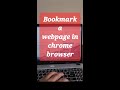 How to Bookmark a Webpage in Chrome 📌 | Quick & Easy Guide