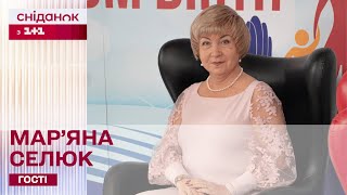 Проблема гіпертонії: Що робити, щоб уникнути високого кров'яного тиску? Терапевтка Мар'яна Селюк