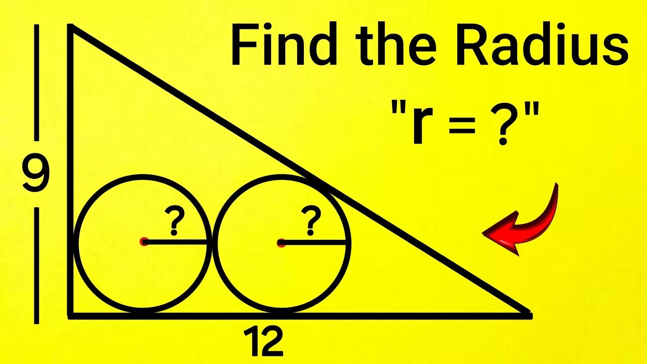 Сможете ли вы найти радиус этой окружности?