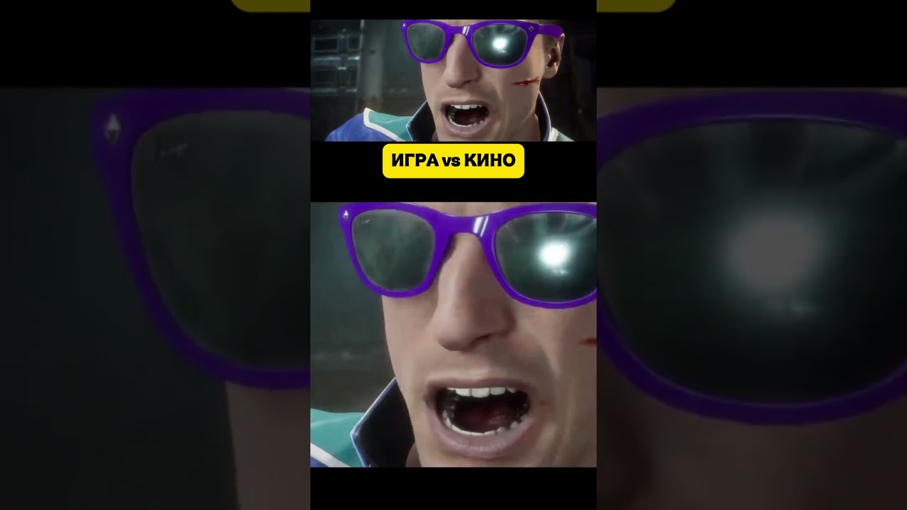 Джонни Кейдж: Игры vs Кино (2026)