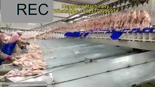 Range weight automatic grading machine