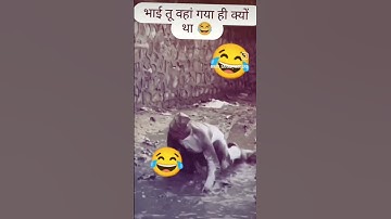 google meme teacher |google readingfunny |google spelling funny