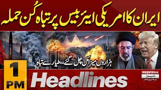 Iran US War Live | Iran's new supreme leader Warns | 1 PM Headlines | Pakistan News screenshot 3