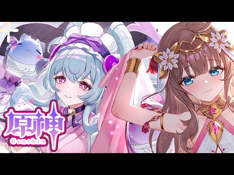 【原神/Genshin】　深夜の原神配信　素材集めと参加型 #491　原神配信　［愛結りほ］VTuber  ライブ　【Genshin Impact】