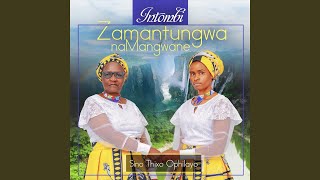AZIPHELE ZONKE IZILINGO