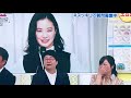 【②続編 会見翌日 スッキリ 生出演】合鍵編今後は映画も2人で新居も探し中。 山里亮太 蒼井優への正式なプロポーズの言葉は？ 初デートは？ 【ラジオスタイル】