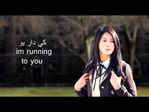 اغنية من مسلسل Orange Marmalad مربى البرتقال طريقة النطق 