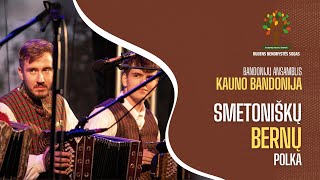 Bandonijų Ansamblis Kauno Bandonija Smetoniškų Bernų Polka Raseinių Miesto Šventė