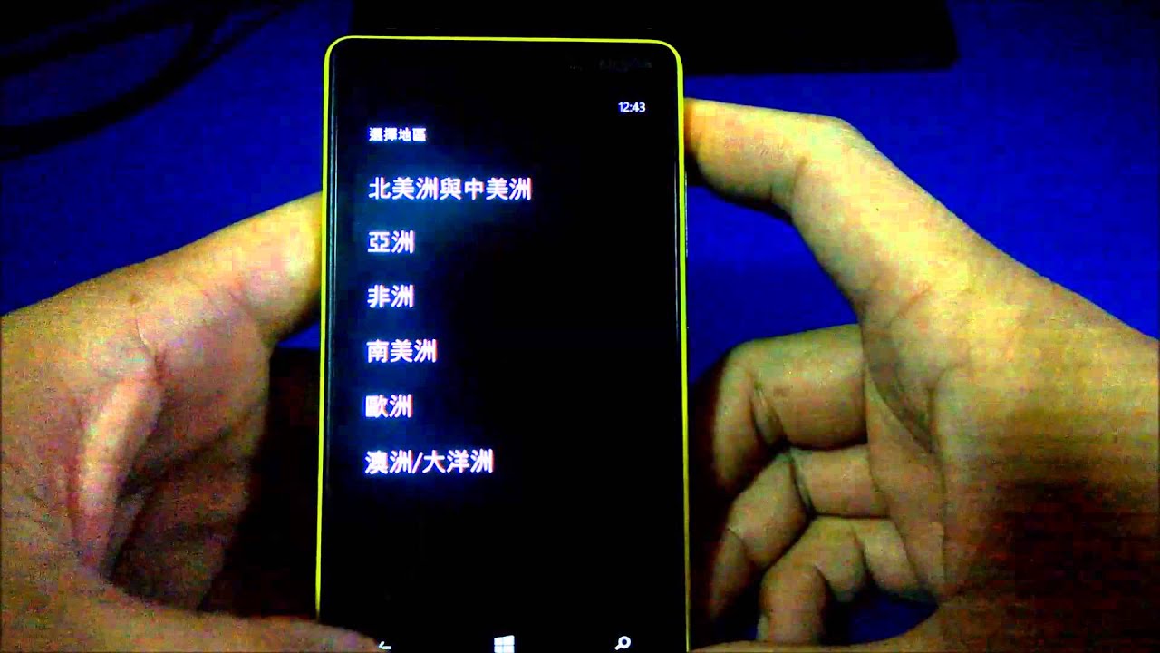 路痴必看三大手機地圖app較量誰勝出 App篇 Here We Go導航