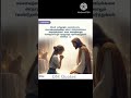 DM Quotes/Tamil motivation/Tamil motivational quotes/Tamil Quotes