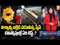 Top Space Telescopes Peering Into the Universe | Which One Stands Out? | indepth