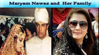 Our today’s video is about maryam nawaz, daughter of former prime
minister pakistan mian muhammad nawaz sharif. she was married to
captain safdar (r) at t...