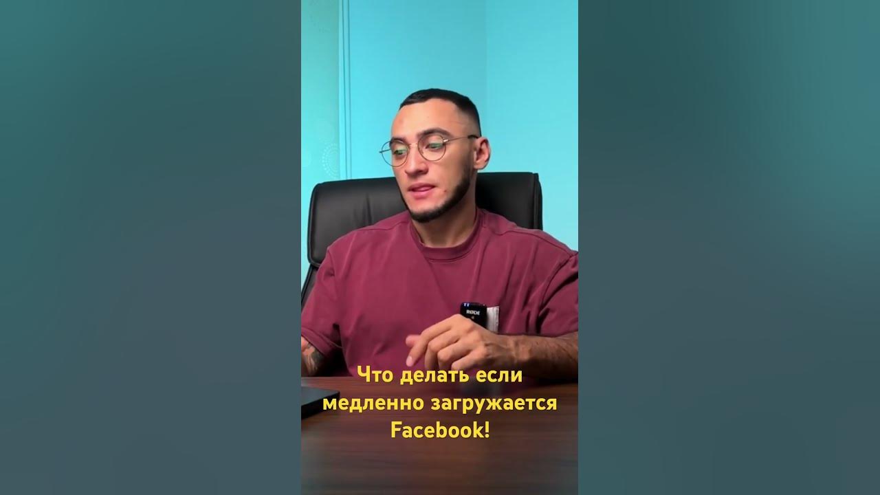 Это должен знать каждый веб-мастер! #affiliate_marketing #прокси # ...