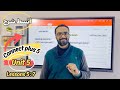 كونكت بلس خامسة الترم الثاني شرح مستر انجليزي مبسط جدا الوحدة الخامسة الدروس من 5 الى 7