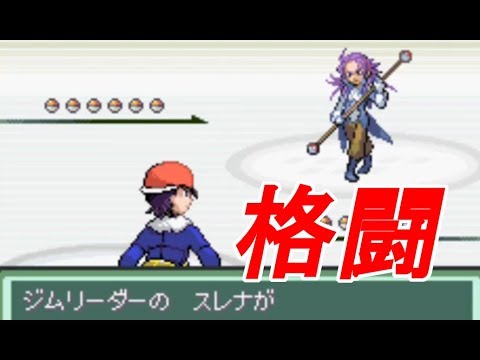 ロイヤリティフリー ポケットモンスター ベガ 攻略 最新シーズンイラスト