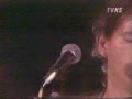 Ekatarina Velika - Pored Mene (Live Novi Sad 1989)