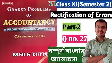 #2 Wbchse Rectification of Errors Class XI//Rectification practical Problem from Basu dutta