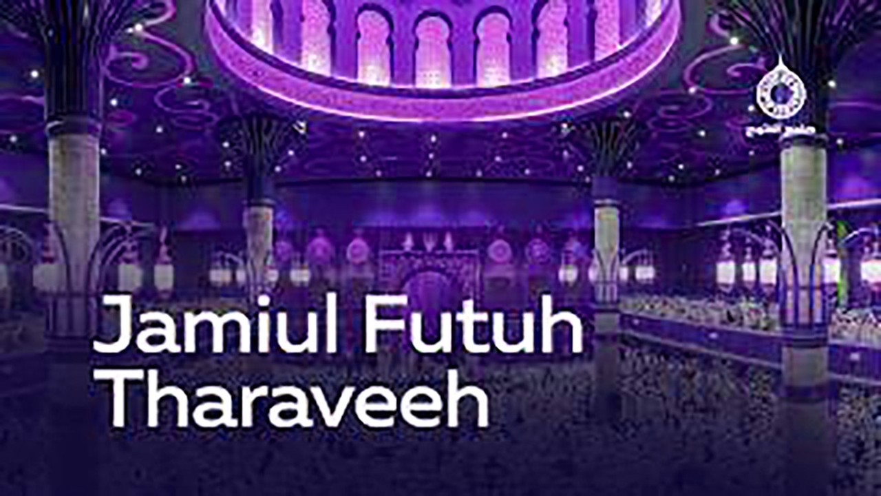 നോളേജ് സിറ്റിയിലെ തറാവീഹ്  നിസ്കാരത്തിലെ മനോഹരമായ ഖുർആൻ പാരായണം | Jamiul Futuh