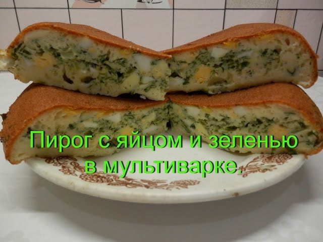 Ингредиенты