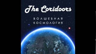 The Coridoors - Magicosmology