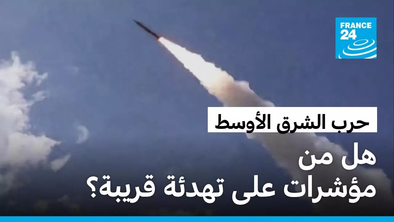 ��� ����� ������.. ������ �� ����� ����� ��� ��� ���� �� ������ʿ
 - نشر قبل 13 دقيقة