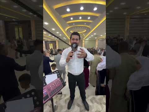 جاني هي جاني