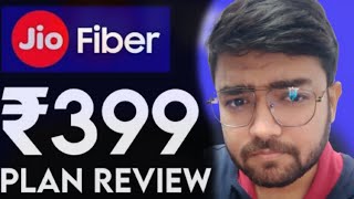 Jio Fiber Honest Reviewtechji